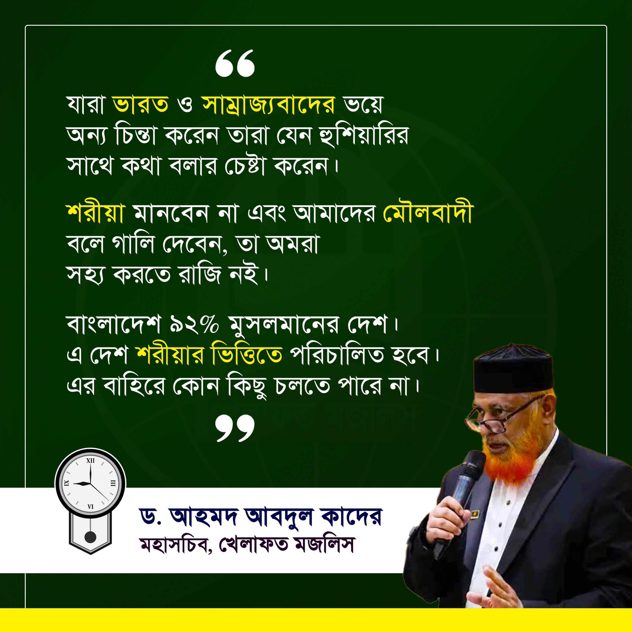 A photocard 3 - Copy