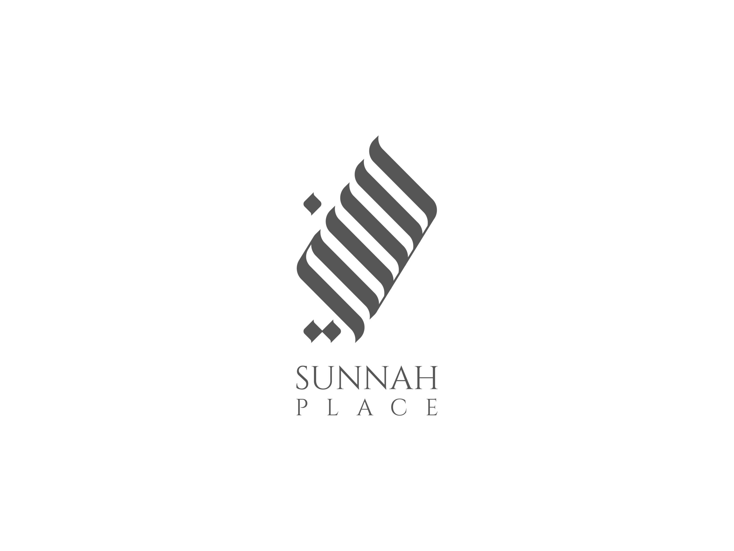 SUNNAH_PLACE_LOGO